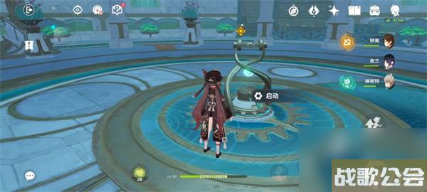 原神仿若无因飘落的轻雨任务流程攻略