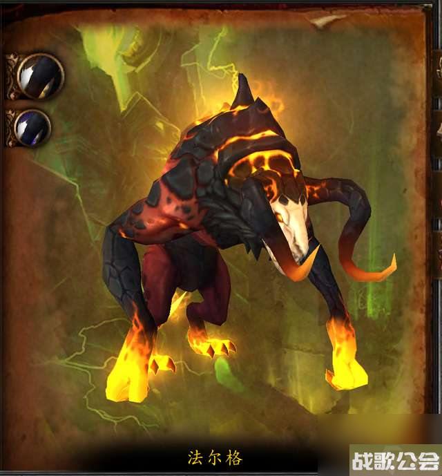 魔兽世界燃烧王座攻略及开门任务-副本地图和boss介绍-