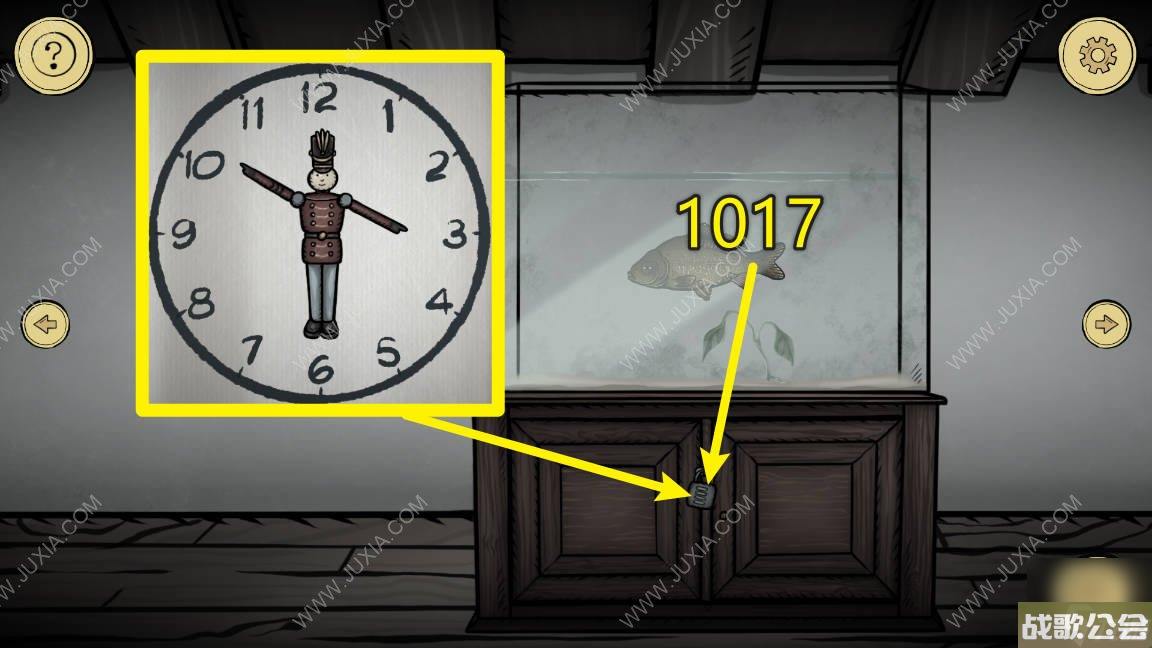 奇案2精神病院攻略图文-奇怪案例2庇护攻略第二天下