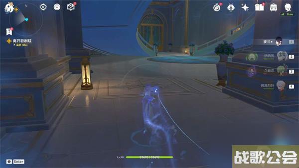 原神当一切回归于水任务流程