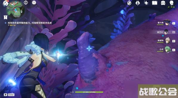 原神旧世遗音任务怎么做-原神旧世遗音世界任务图文通关攻略 原神旧世遗音任务怎么做-原神旧世遗音世界任务图文通关攻略