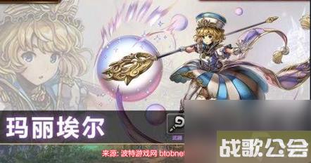 另一个伊甸五星角色排名2023-新手必看角色强度榜推荐 另一个伊甸五星角色排名2023-新手必看角色强度榜推荐