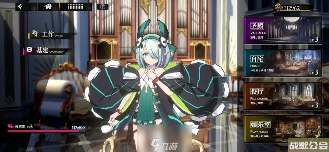 千年之旅钓鱼怎么钓-钓鱼玩法实操教学