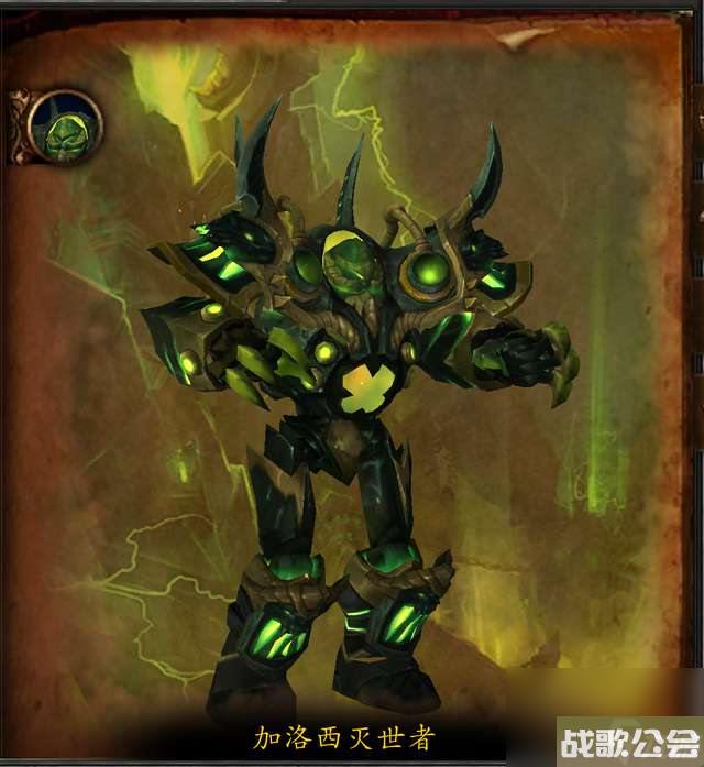 魔兽世界燃烧王座攻略及开门任务-副本地图和boss介绍-