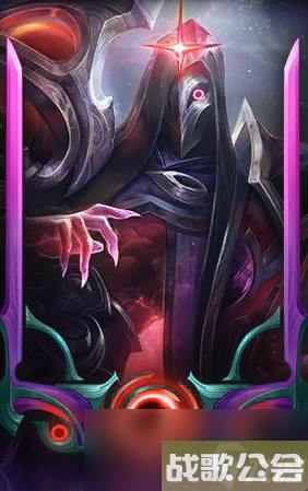 英雄联盟暗星尊烬炫彩皮肤获取方法