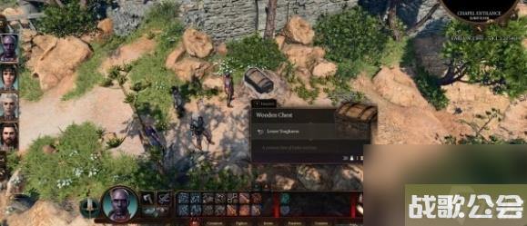 博德之门3铲子在哪-博德之门3铲子在哪里介绍