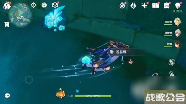 原神博物通志水国寻迹第三关方法 原神博物通志水国寻迹第三关方法