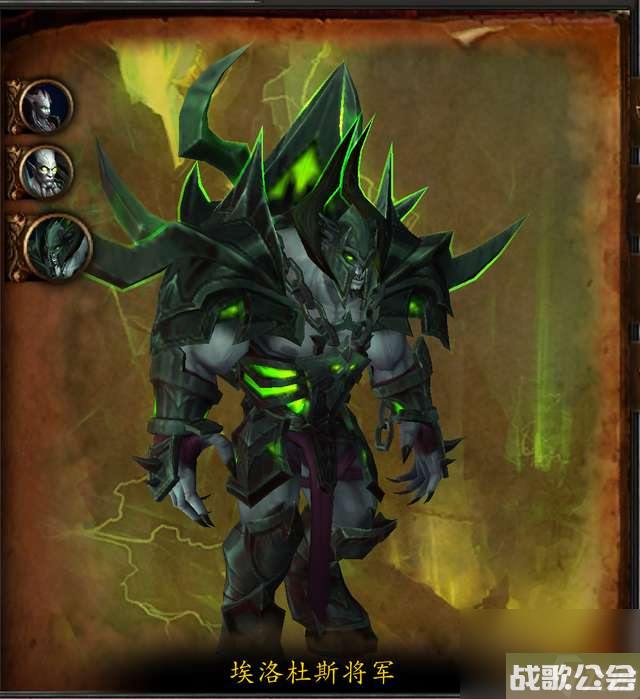 魔兽世界燃烧王座攻略及开门任务-副本地图和boss介绍-