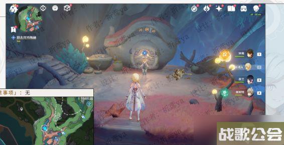 原神细雨将至任务怎么做-4.0细雨将至任务攻略