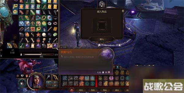 博德之门3暗夜之歌监狱怎么进-博德之门3暗夜之歌监狱进入攻略