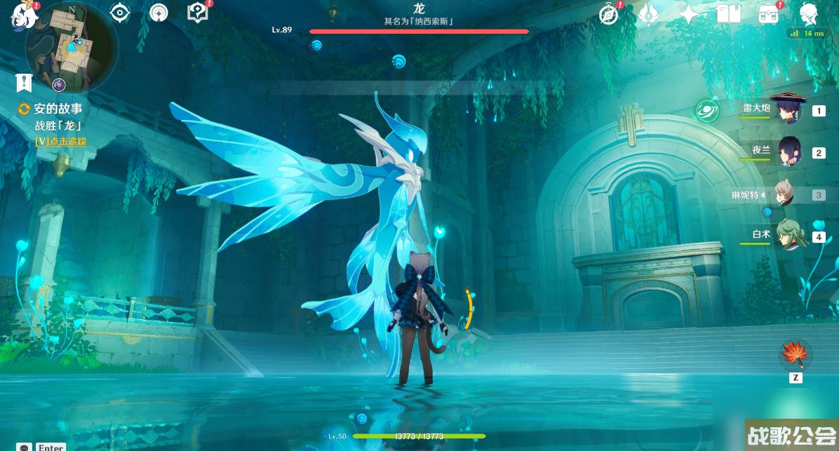 原神镜中的王国怎么做-原神镜中的王国世界任务攻略