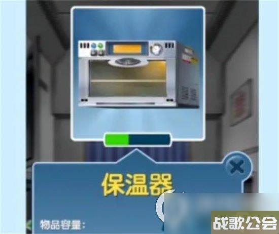 飞机大厨丹佛厨房设备有什么-丹佛厨房设备介绍