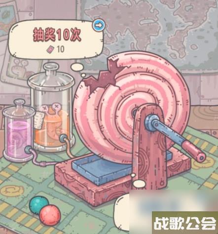 最强蜗牛奥斯帕克能量魔方介绍