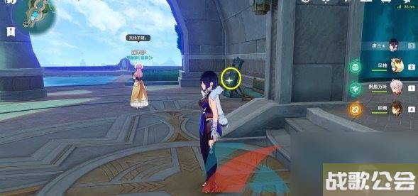 原神4.0枫丹动物寓言集卷二在哪里