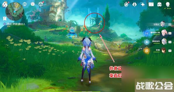 原神世界任务水仙的安第三幕攻略