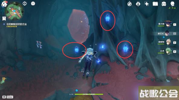 原神旧世遗音任务怎么做-原神旧世遗音世界任务图文通关攻略 原神旧世遗音任务怎么做-原神旧世遗音世界任务图文通关攻略