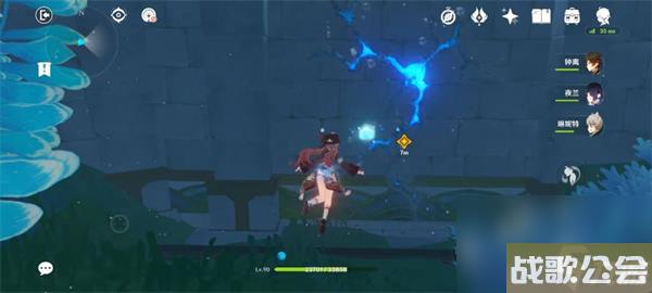 原神仿若无因飘落的轻雨任务流程攻略