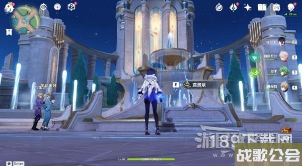 原神露景泉解锁方法和奖励详情