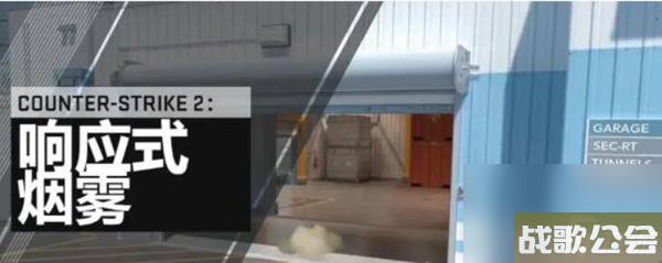 csgo起源2什么时候上线
