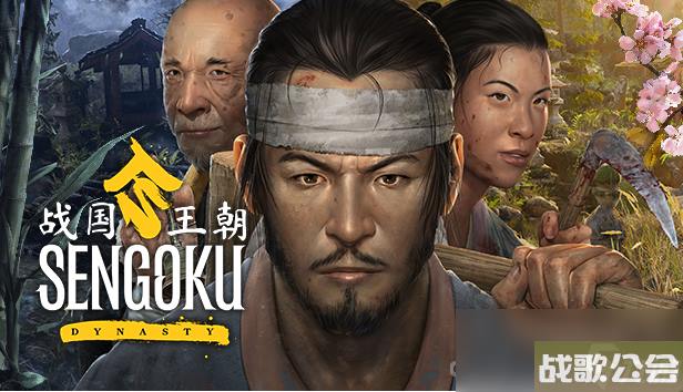 战国王朝黏土怎么获取 战国王朝黏土怎么获取