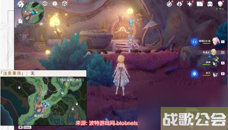 原神4.0好事多磨怎么做-好事多磨任务完成图文攻略