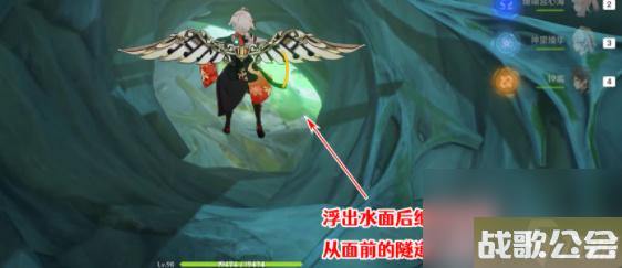 原神钓鱼游戏任务怎么做-原神钓鱼游戏任务攻略