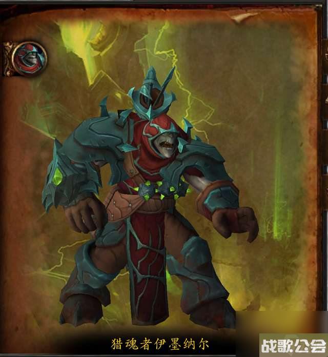 魔兽世界燃烧王座攻略及开门任务-副本地图和boss介绍-