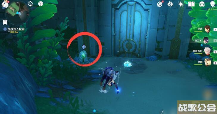 原神水色潮痕任务攻略-世界任务水色潮痕图文攻略