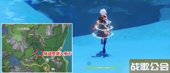 原神钓鱼游戏任务怎么做-原神钓鱼游戏任务攻略