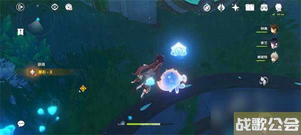 原神仿若无因飘落的轻雨任务流程攻略