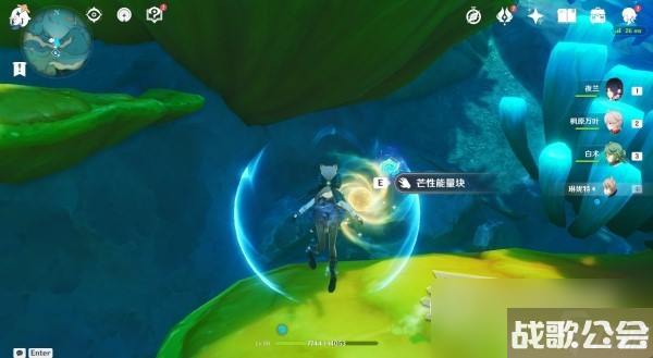 原神4.0神秘核心在哪里详情