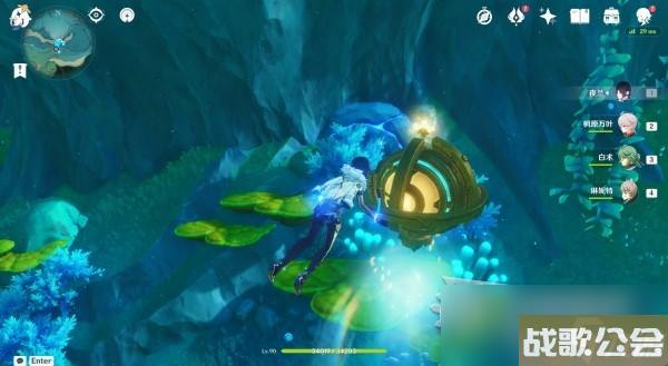 原神4.0神秘核心在哪里详情