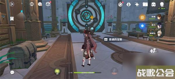 原神仿若无因飘落的轻雨任务流程攻略