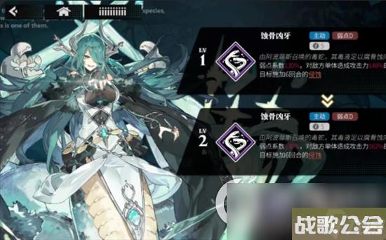 千年之旅阿波菲斯技能有什么-阿波菲斯技能效果介绍