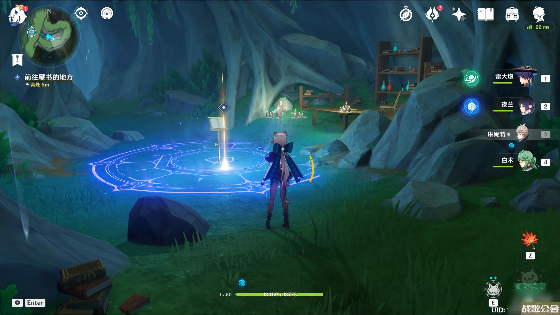 原神秘诲揭示之书任务完成攻略推荐