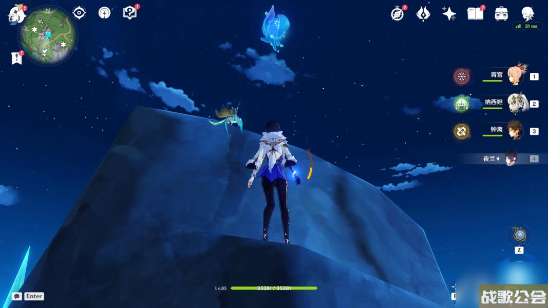 原神苍晶区水神瞳收集路线