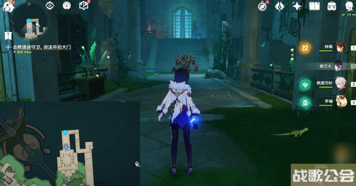 原神水色潮痕任务攻略-世界任务水色潮痕图文攻略