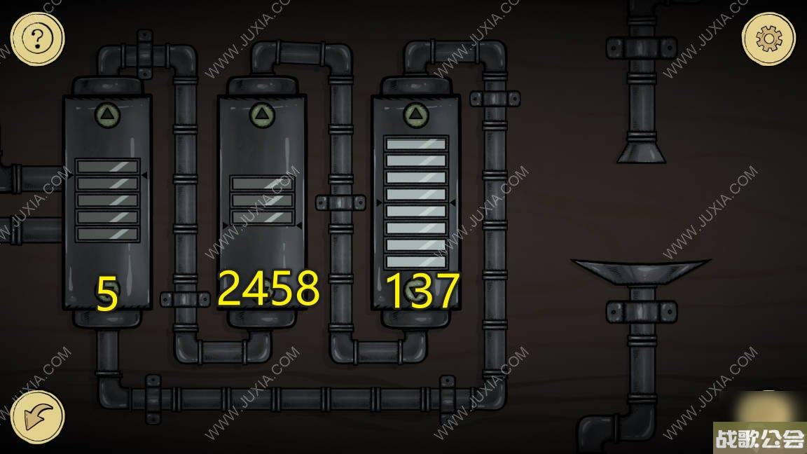 奇案2精神病院攻略图文-奇怪案例2庇护攻略第二天下