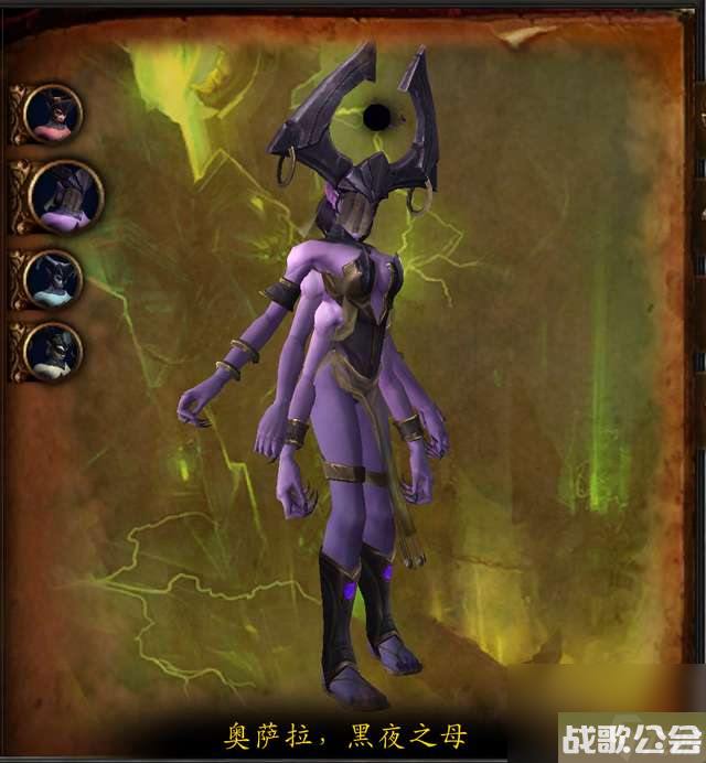 魔兽世界燃烧王座攻略及开门任务-副本地图和boss介绍-