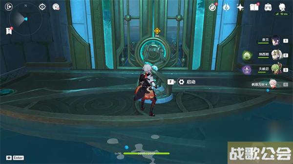 原神当一切回归于水任务流程