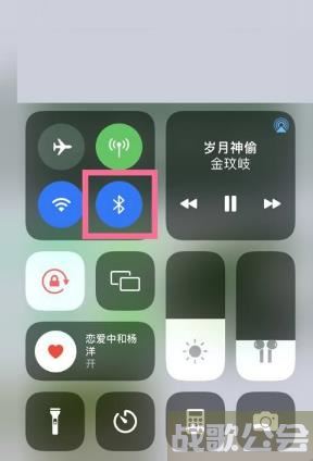 天猫精灵时间不准怎么调 天猫精灵时间不准调试方式