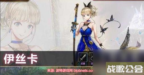 另一个伊甸五星角色排名2023-新手必看角色强度榜推荐 另一个伊甸五星角色排名2023-新手必看角色强度榜推荐