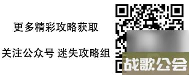 奇案2精神病院攻略图文-奇怪案例2庇护攻略第二天下