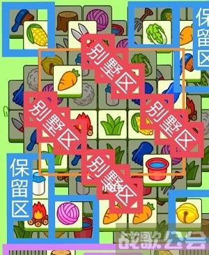 羊了个羊8.18第二关很难吗-羊了个羊8.18第二关通关小技巧分享 羊了个羊8.18第二关很难吗-羊了个羊8.18第二关通关小技巧分享