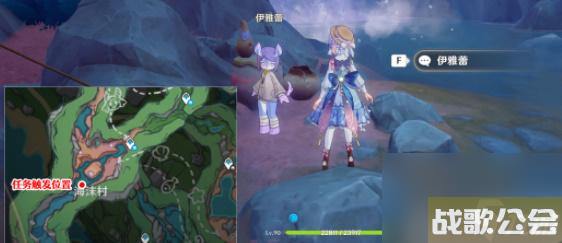 原神钓鱼游戏任务怎么做-原神钓鱼游戏任务攻略