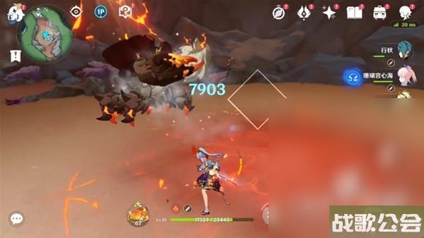 原神博物通志水国寻迹第六关方法