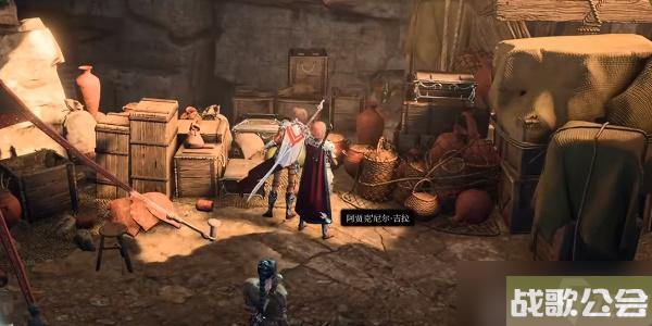 博德之门3蛮勇手套怎么获取