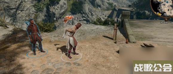 博德之门3铲子在哪-博德之门3铲子在哪里介绍