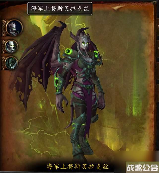 魔兽世界燃烧王座攻略及开门任务-副本地图和boss介绍-