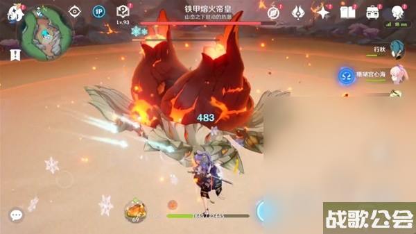 原神博物通志水国寻迹第六关方法